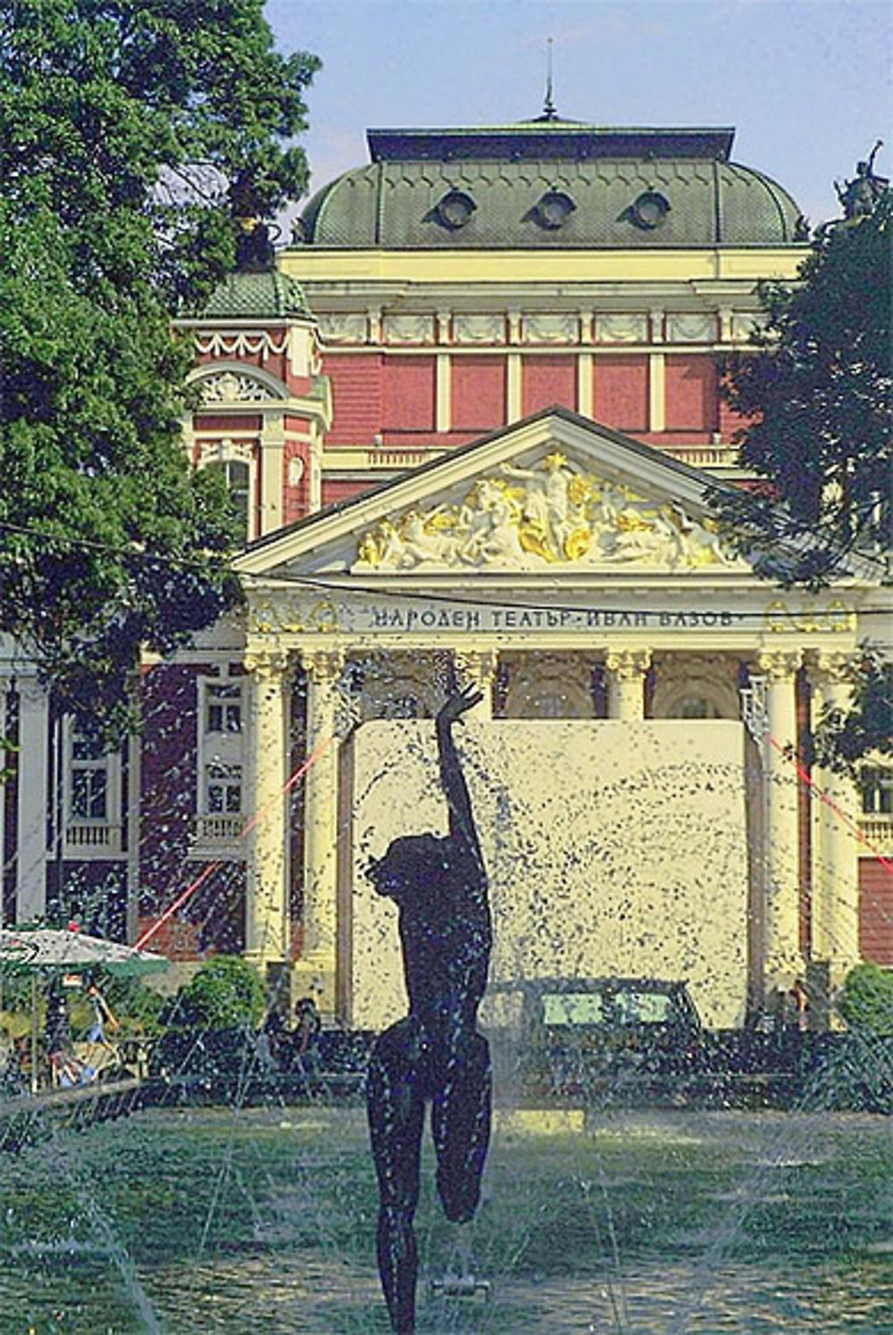 Sofia le théâtre national Ivan Vazov