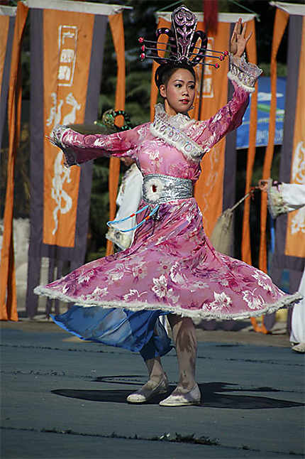 Danse pour Qin