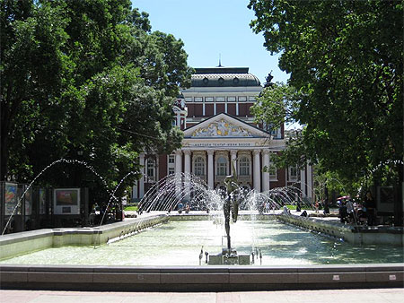 Théatre national à Sofia Théatre national à Sofia