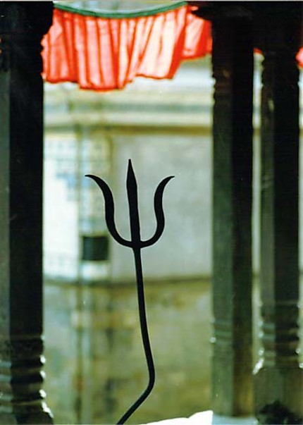 Trident de Shiva
