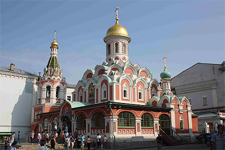 Cathédrale de Kazan