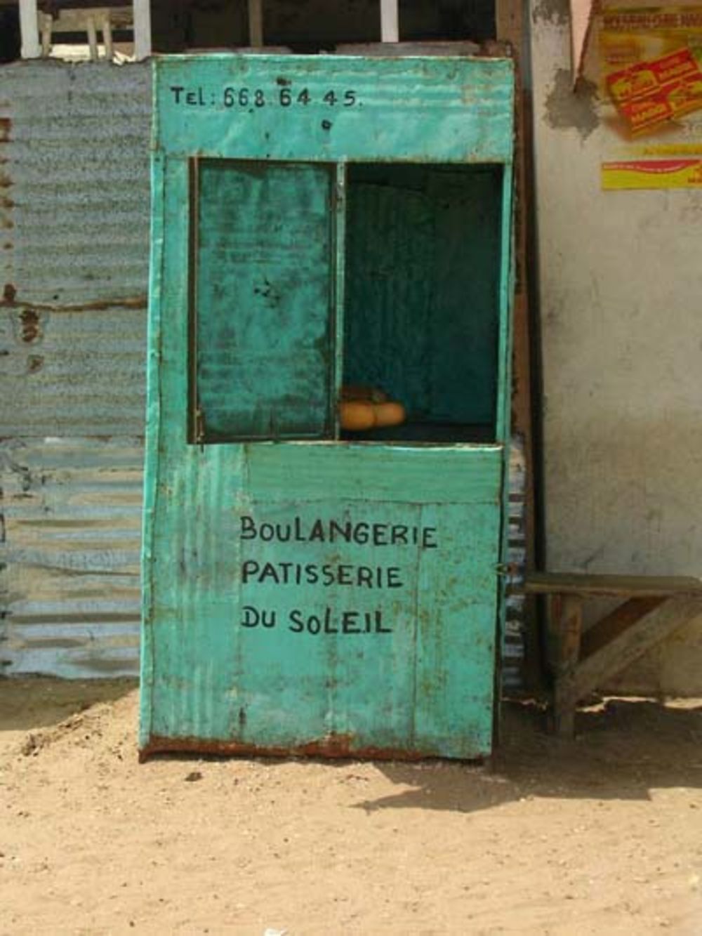 Boulangerie à Yoff