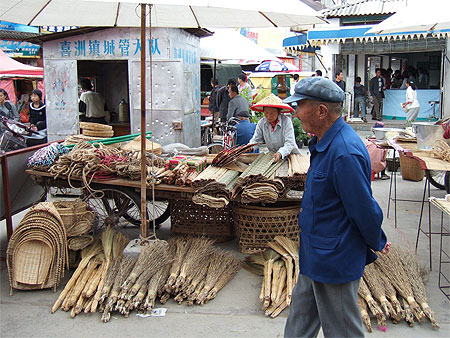 La marchande de balais La marchande de balais