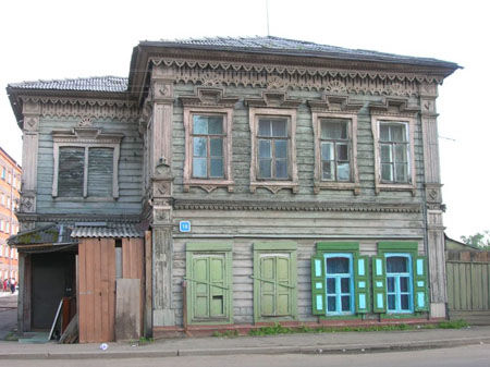 Maison à Irkoutsk