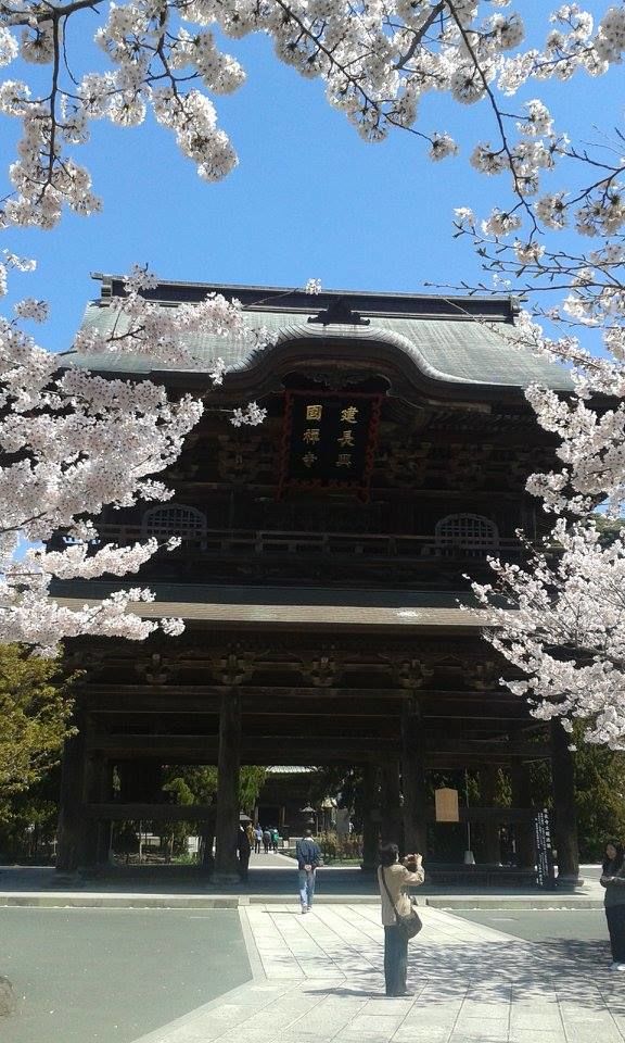 Temple Kenchoji