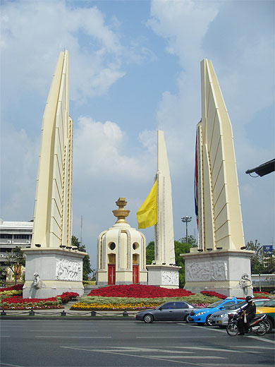 Democracy Monument Democracy Monument