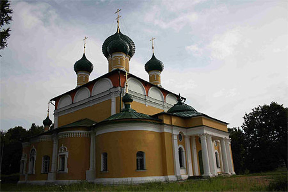 Cathédrale Transfiguration-du-Sauveur