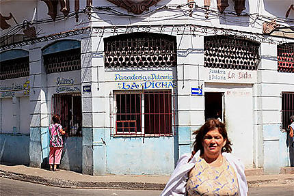 Boulangerie &quot;La Dicha&quot; Centro Habana