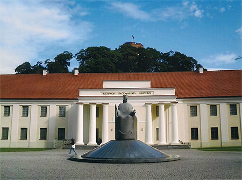 Devanture du Musée National