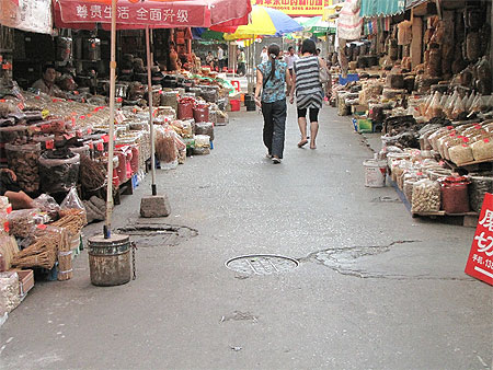 Marché aux épices Marché aux épices