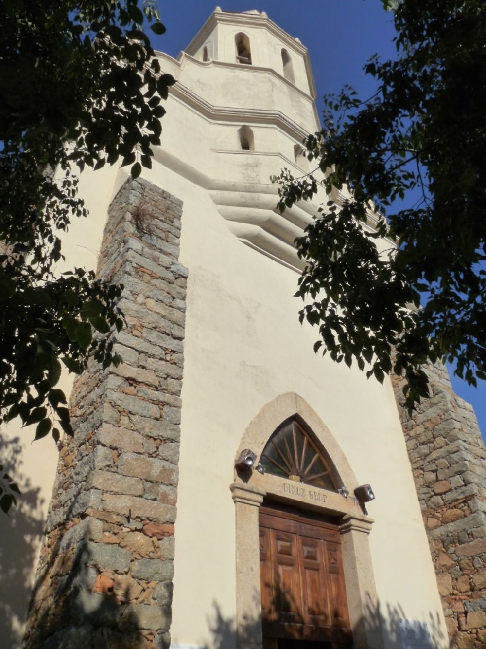 Eglise Saint-Spyridon