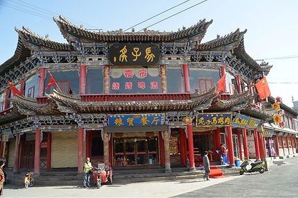 La vieille ville de Zhangye