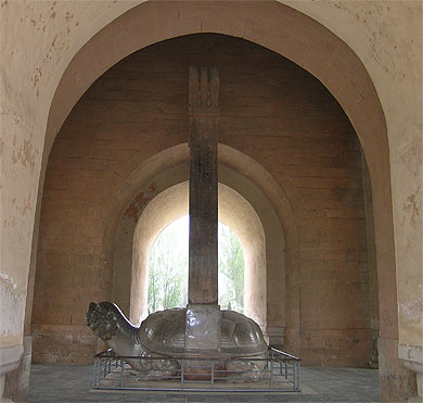 Stèle Stèle