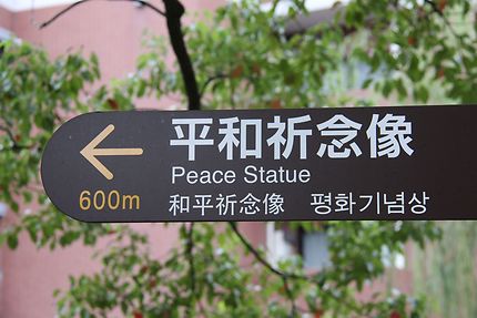 En route vers la statue de la Paix, Nagasaki