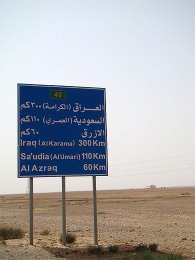 Pays limitrophes de la Jordanie Pays limitrophes de la Jordanie