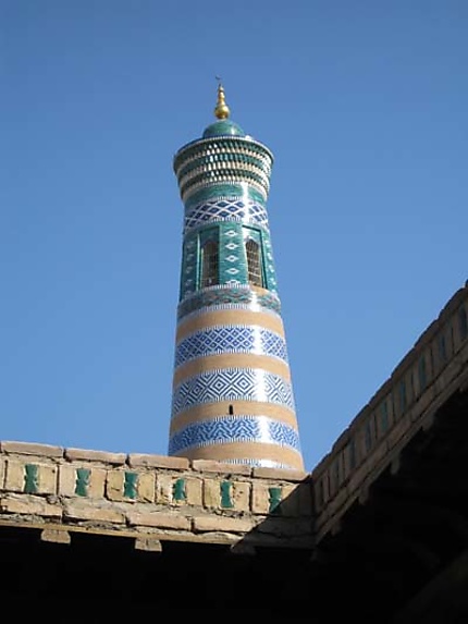 Minaret IslamKhoja 