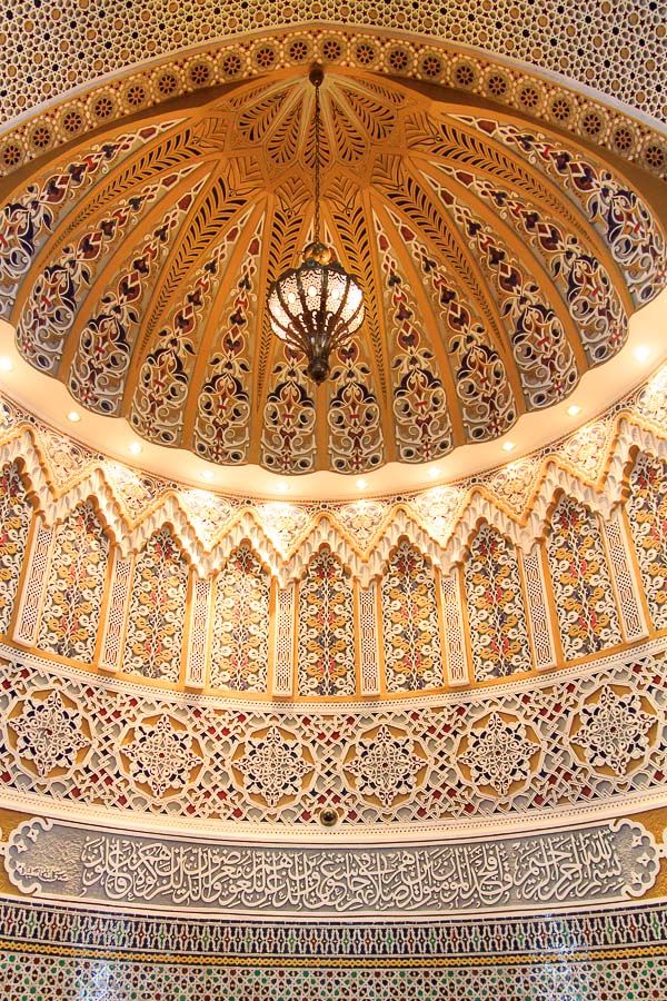 Mosquée Al Farooq Omar Bin Al Khattab