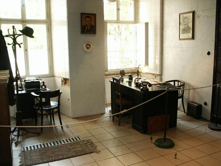 Musée du Communisme Musée du Communisme