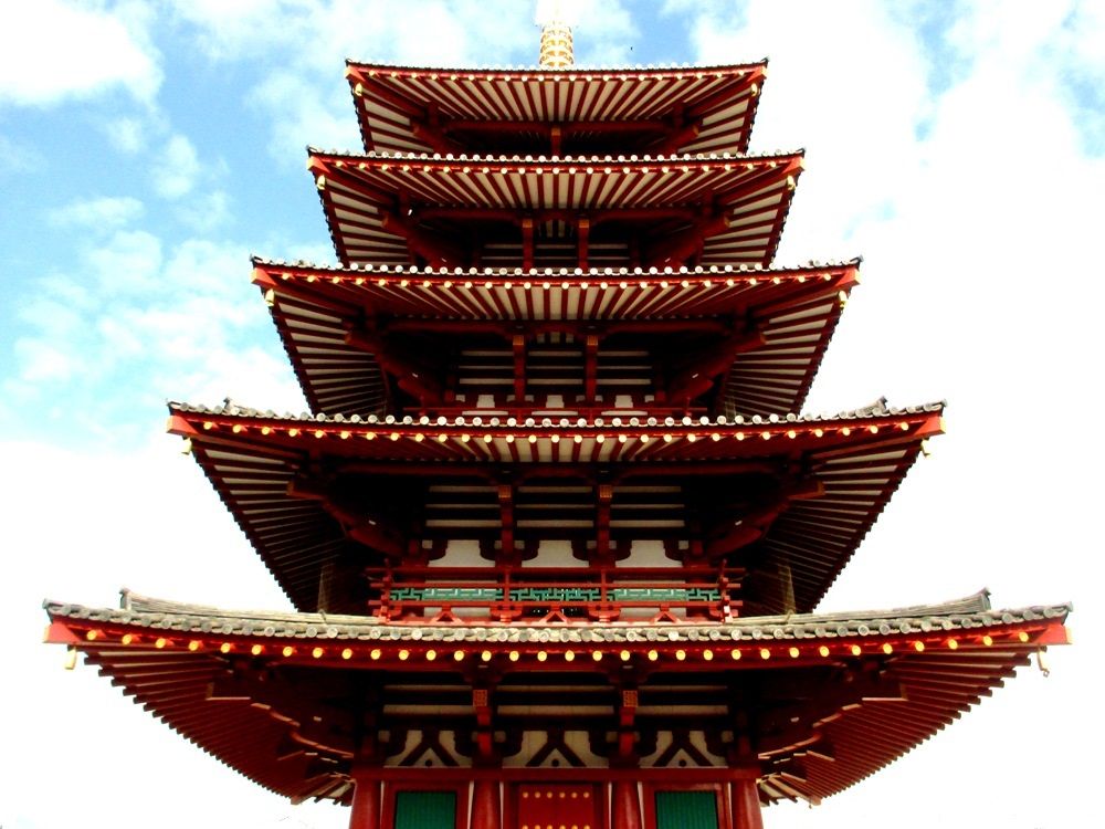 Pagode du temple Shi Tenno-ji