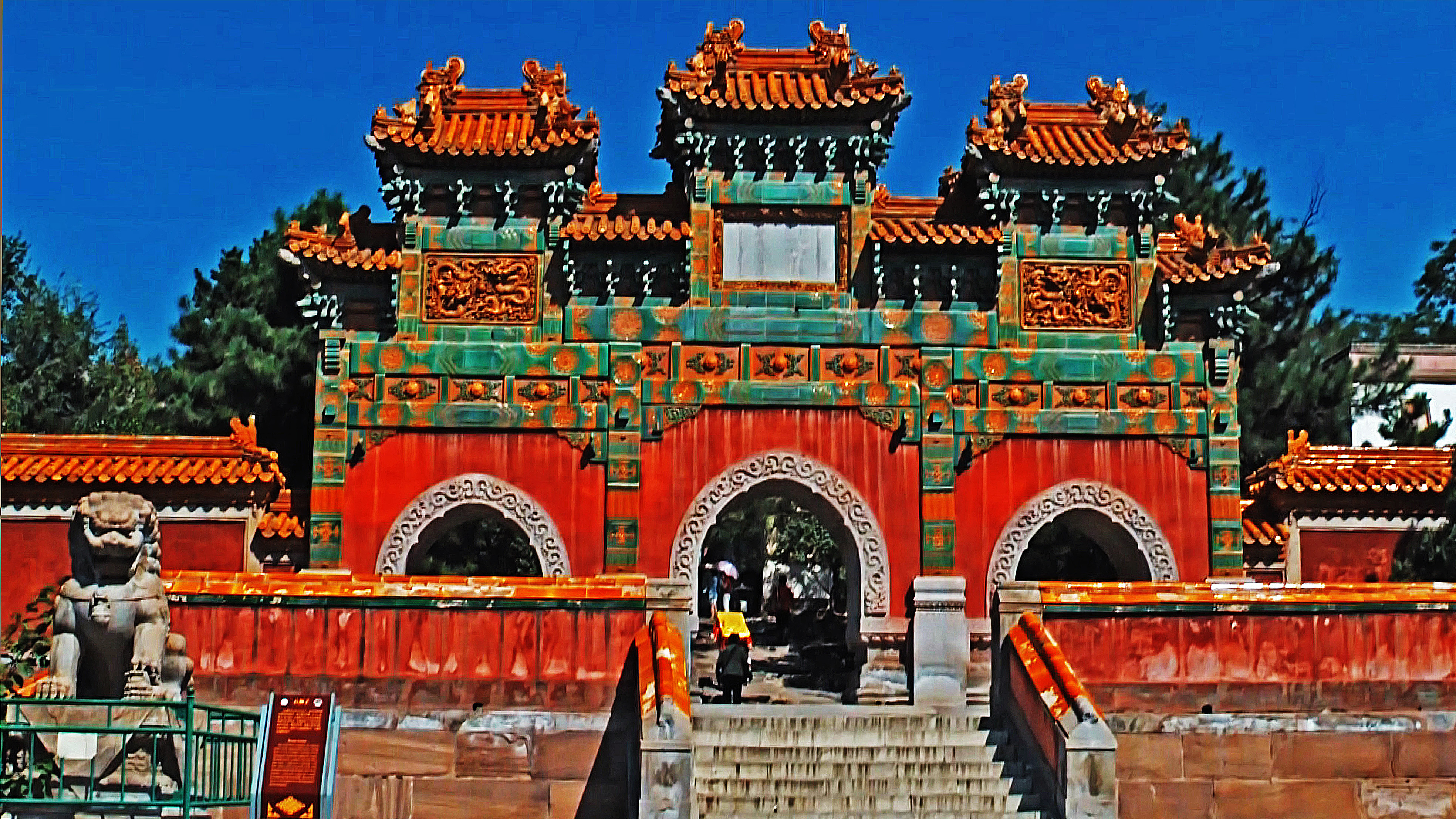 Temple Puning Si à Chengdme Temple Puning Si à Chengdme