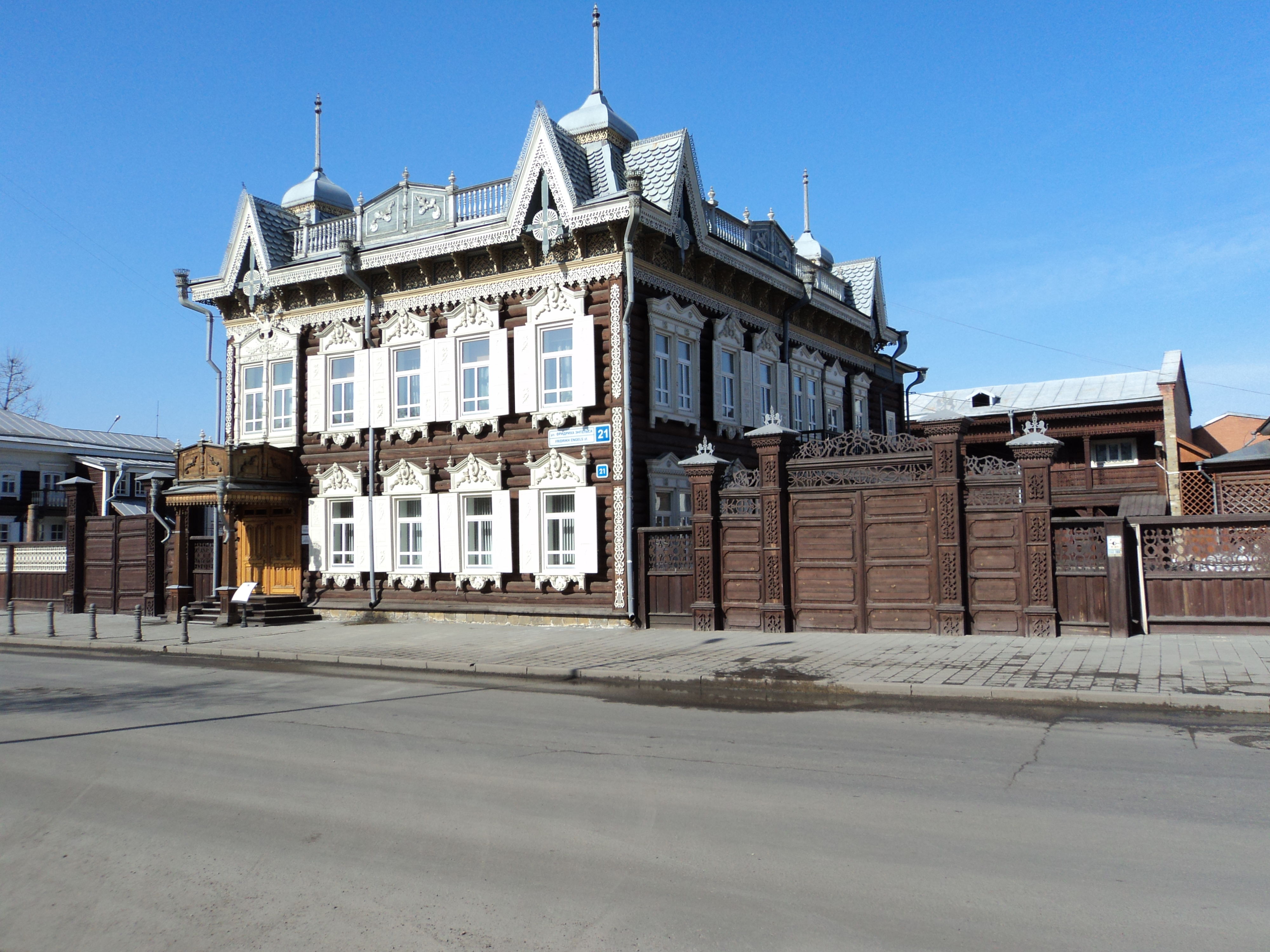 Irkoutsk : maison typique de la Sibérie orientale