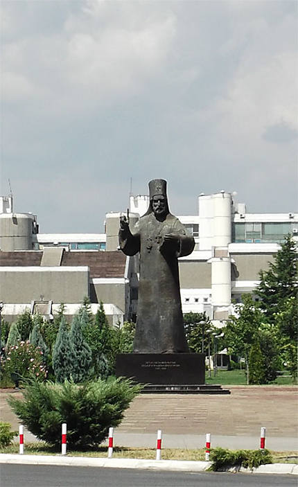 Statue d'un métropolite