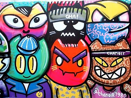 Art street (Chat noir)