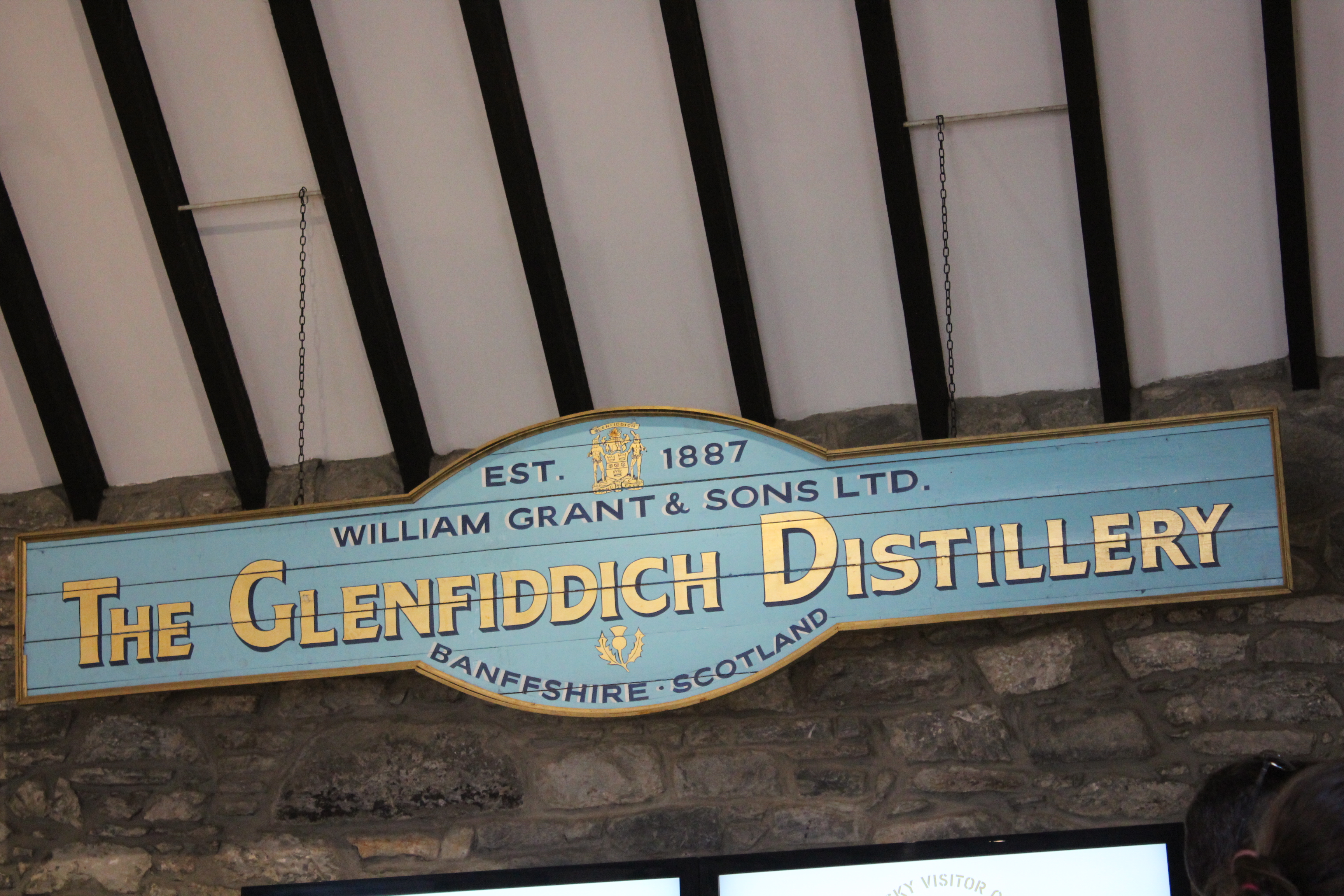 Entrée distillerie Glenfiddich Entrée distillerie Glenfiddich