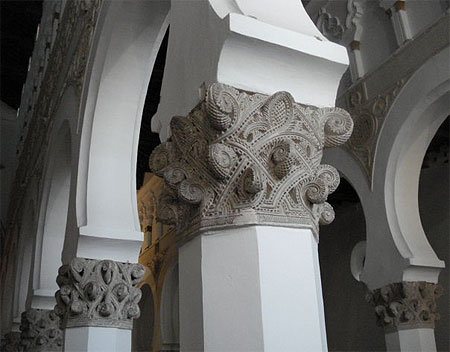 Synagogue Santa Maria la Blanca Synagogue Santa Maria la Blanca