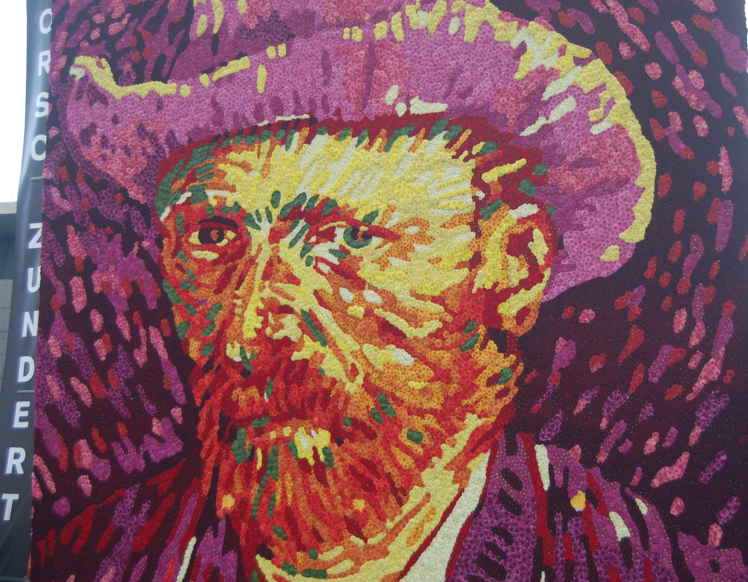 Composition florale près du Musée Van Gogh Composition florale près du Musée Van Gogh