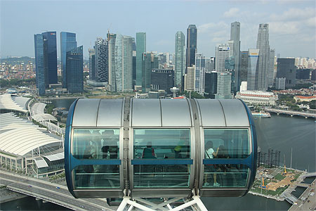 Vue de Singapour Flyer Vue de Singapour Flyer