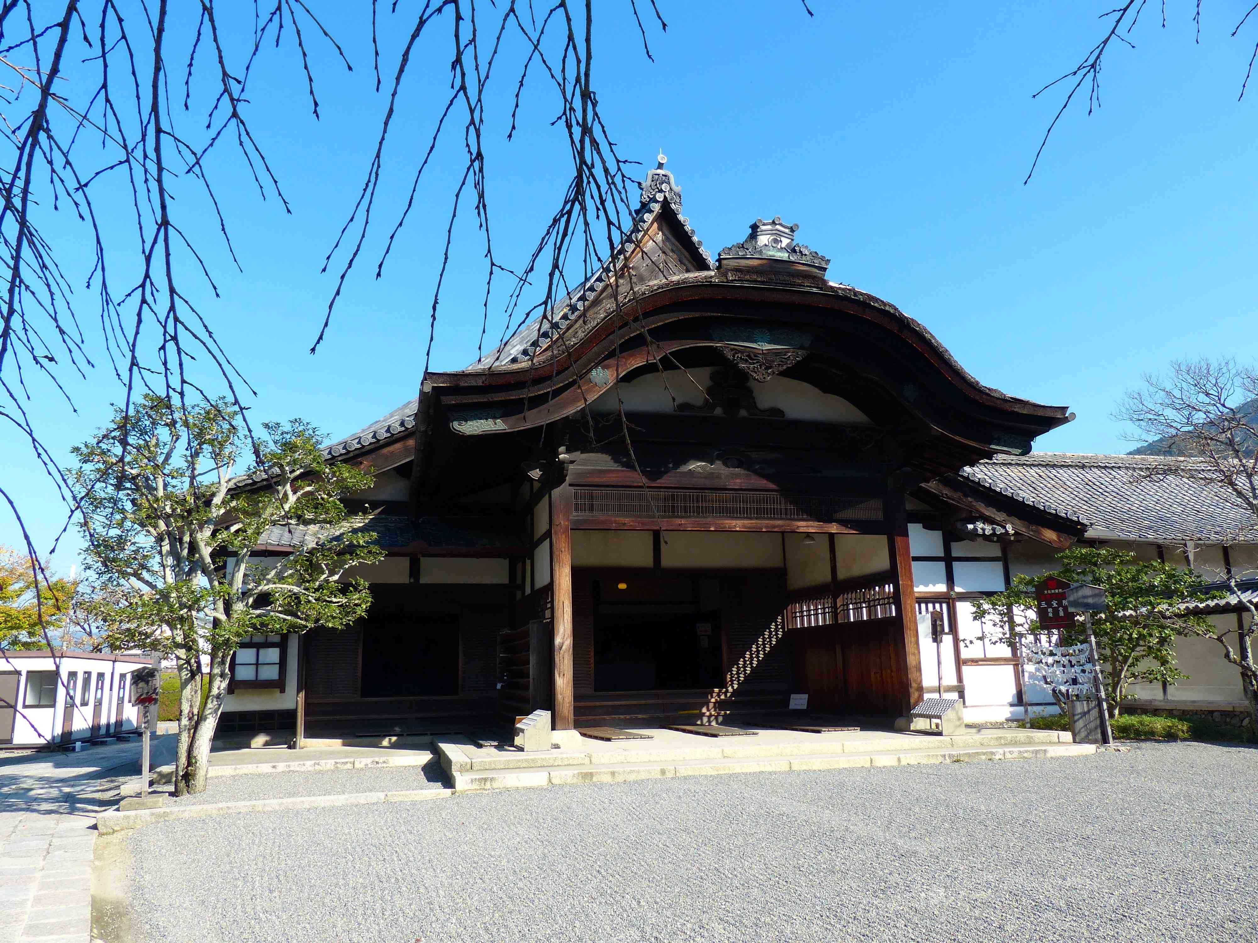 Temple de Daigo-ji