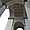 Sous L'arche de l'Arc de Triomphe, Paris
