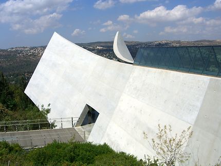 Mémorial de Yad Vashem 