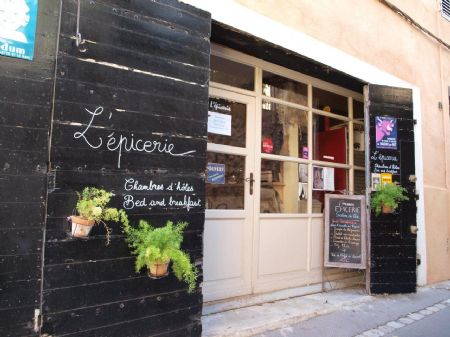 L'Epicerie