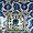 Détail de Mosaique de la Mosquée 