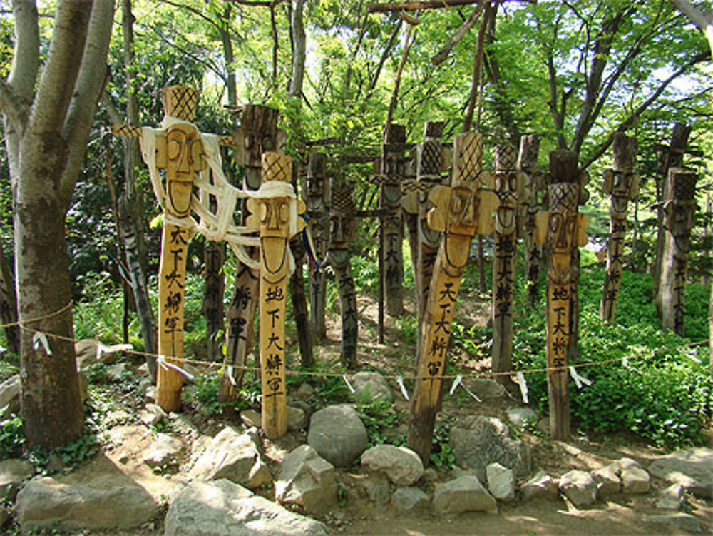 Korean Folk Village