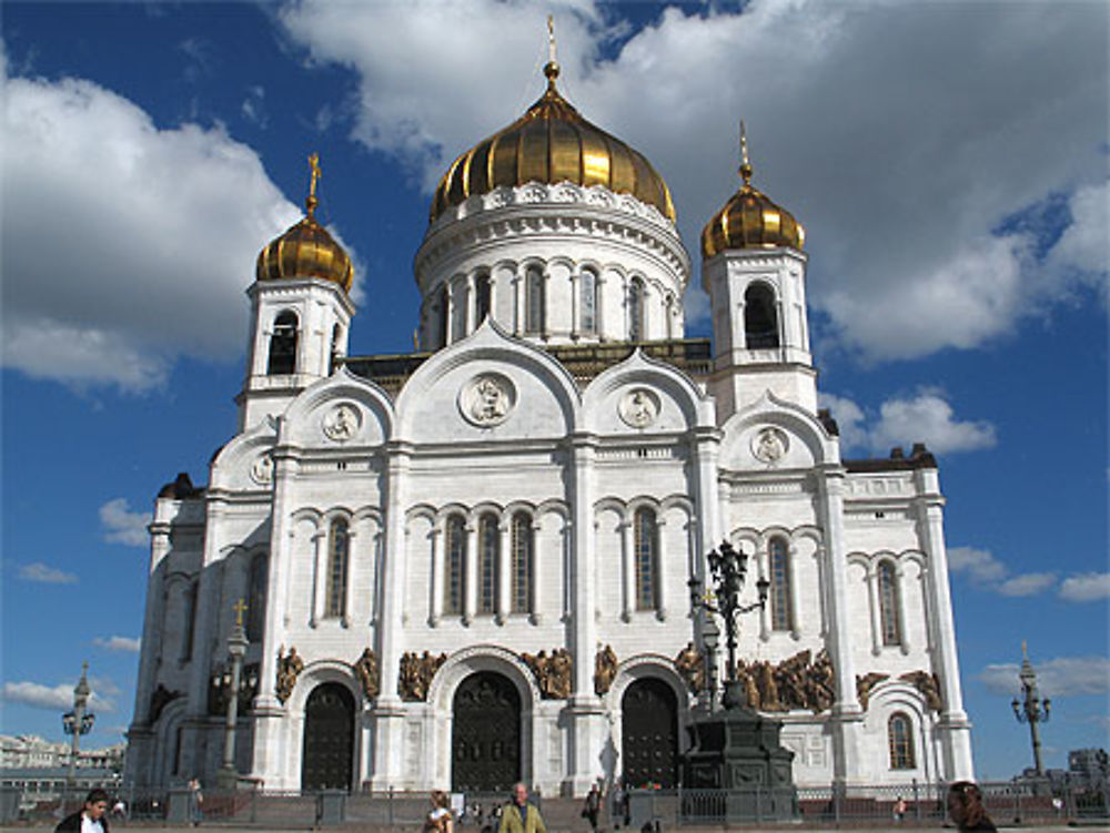 Cathédrale du Christ-Sauveur