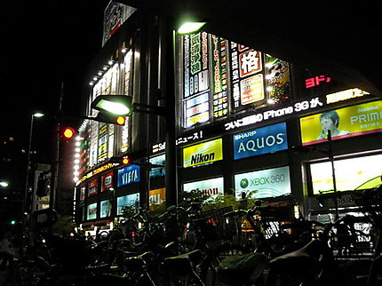Akihabara by night