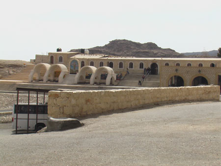 Monastère Monastère