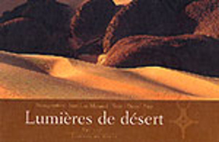 Lumières de désert