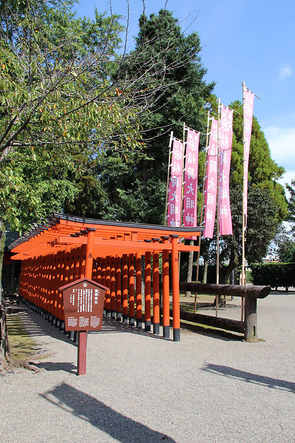 Jardin Suizen-Ji - les Toris, Kumamoto, Japon