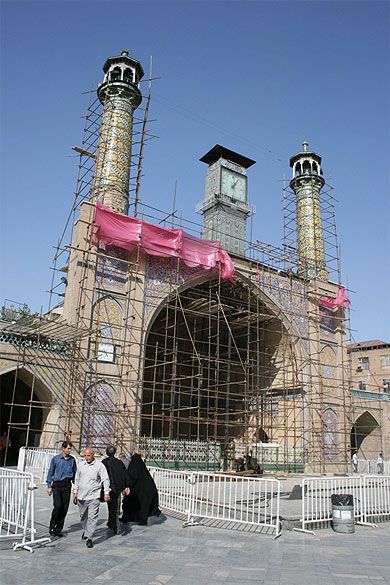 Mosquée Khomeini