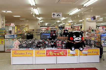 Mascotte de la ville, Kumamoto, Japon