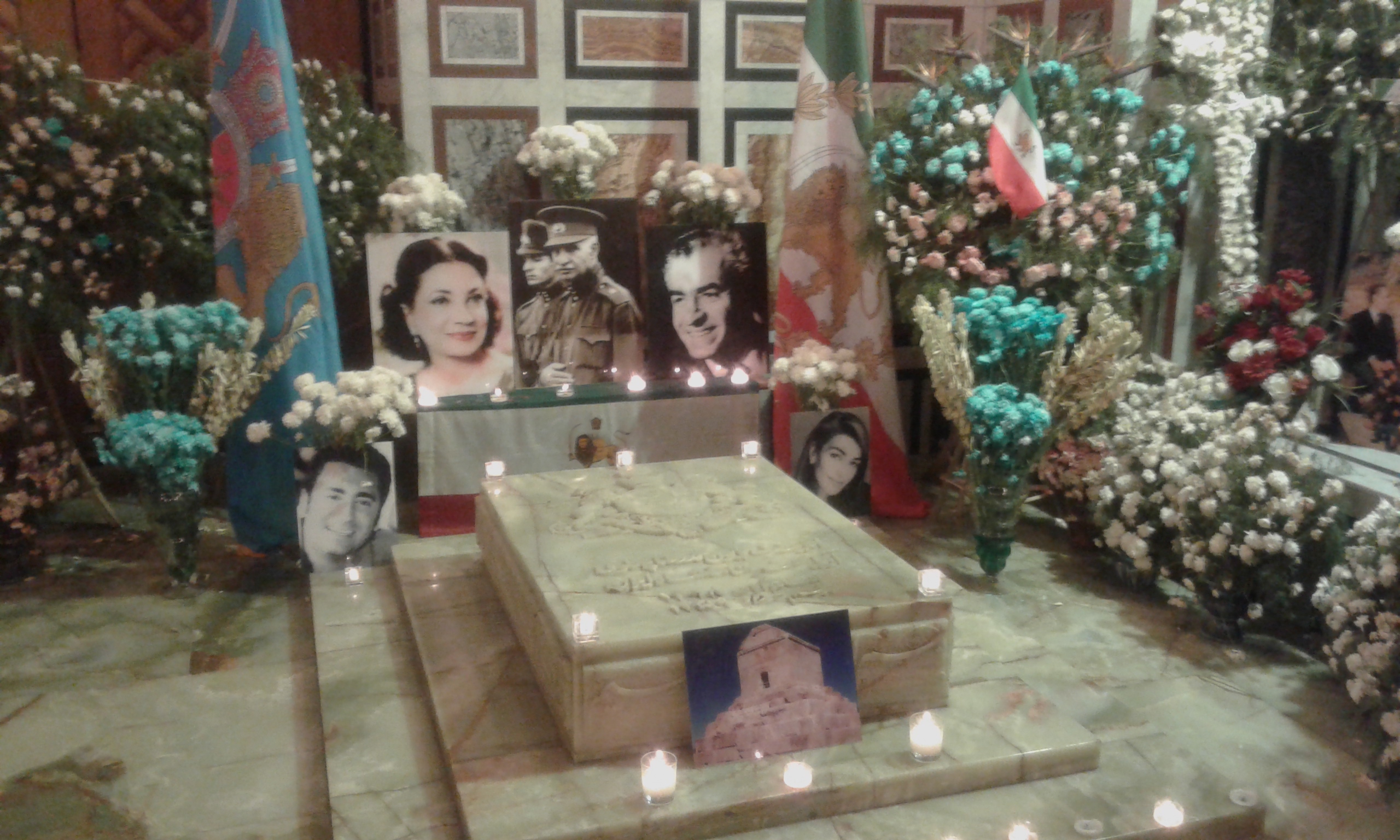 La tombe de Shah d'Iran La tombe de Shah d'Iran