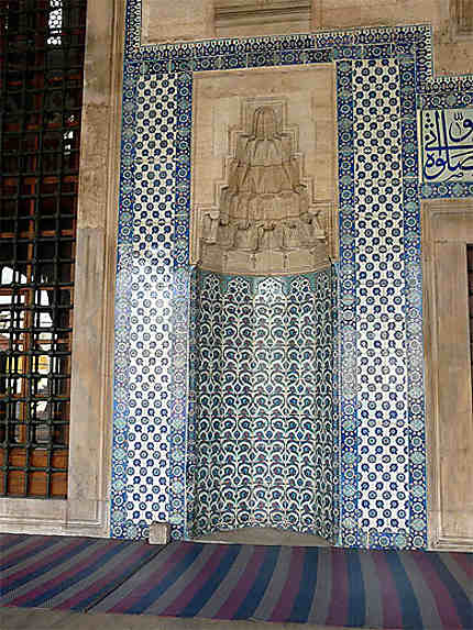 Mosaïques - Mosquée 