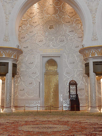 Mosquée Sheik Zayed