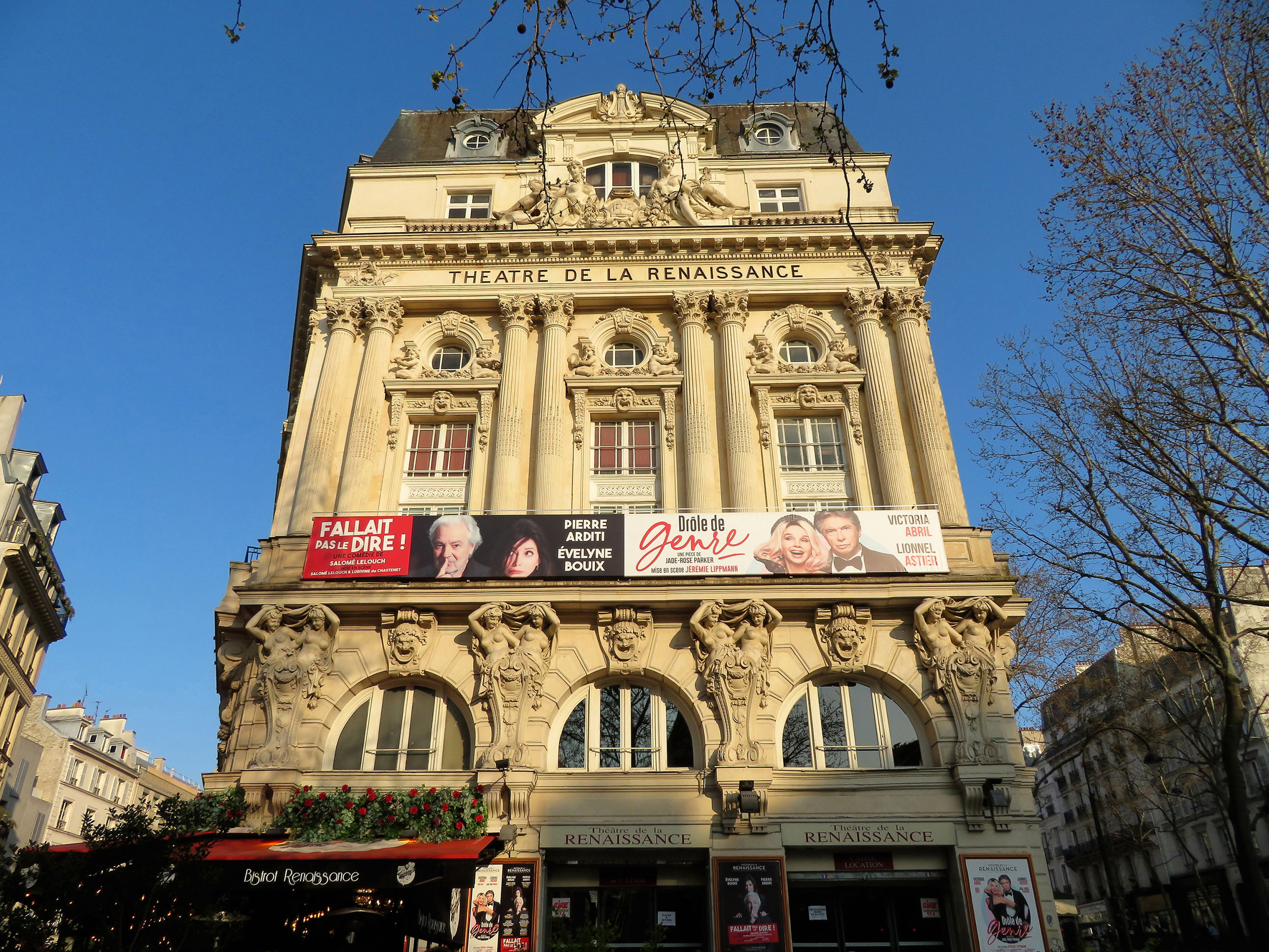 Théâtre de la renaissance (façade)