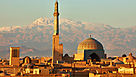 Voyage en Iran