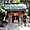 Jardin Suizen-Ji, autel, Kumamoto, Japon